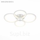 Люстра TWIDDLE 68Вт LED белый 58x15см
