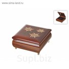 Шкатулка декоративная для ювелирных украшений "Весенний букет" 12,5×12,5×6,5 см.