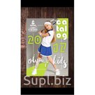 Детская спортивная одежда от 122 р