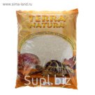 Песок для террариумов LoLo Pets 6 кг