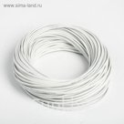Провод "Альгиз К", ШВВП, 2х0.75, 50м, белый