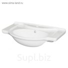 Раковина Дрея 75