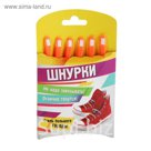 Резиновые шнурки, набор 6 шт., цвет оранжевый