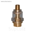 Лубрикатор "Кратон" 3 01 03 016, 10 атм,  1/4М, 1/4F