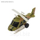 Вертолет инерционный "Военный"