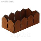 Кашпо флористическое, "Заборчик", дуб, 23,5 х 14,5 х 9 см