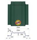 Металлический штакетник (евроштакетник) узкий 85мм RAL 6005 Зеленый Мох