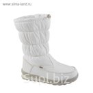 Дутики женские GOGC арт.G9618-2, цвет белый, размер 39