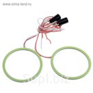 Комплект светодиодных колец  TORSO МС-АЕ-3, LED-COB 70 мм, Ангельские глазки, 2 шт.,свет бел