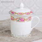 Кружка "Боника", с керамической крышкой
