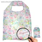 Сумка складная с именем "Марина"