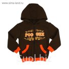 Джемпер для мальчика, рост 122 см, цвет хаки