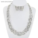 Набор 2 предмета: серьги, колье "Бантик", цвет серебро