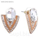 Серьги эмаль "Геометрия", цвет коричнево-золотой