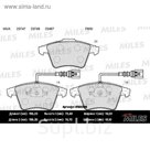 Тормозные колодки передние MILES E100298