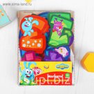 Развивающая игра "Магниты со Смешариками"