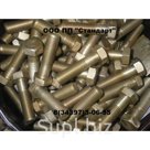 Болт М12-6gх50.21.12Х18Н10Т ГОСТ 7796-70