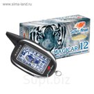 Автосигнализация Scher-Khan Magicar 12
