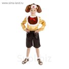 Карнавальный костюм "Пёсик", рубашка, шорты, манишка, шапка, р-р 60, рост 110-116 см
