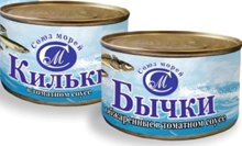 Килька в томатном соусе