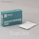 Эксперимент в коробочке "Искусственный снег"