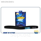 Ремень приводной AMD AMDBL166