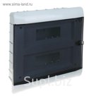 Щит TDM ЩРВ-Пм-24 модуля, встраиваемый, пластик, IP41, SQ0902-0106