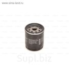 Фильтр масляный Bosch 0986452044