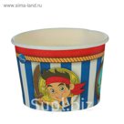 Стаканчики для мороженного "Капитан Джейк" (набор  8 шт) / Captain Jake