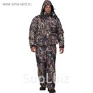 Костюм "Гриф V2" XXL, Лес