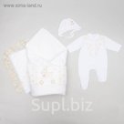 Комплект на выписку СИЯНИЕ (лето), цвет белый