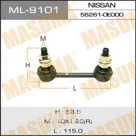 Стойка стабилизатора Masuma ML9101
