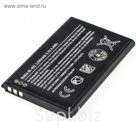 Аккумулятор NOKIA BL-4UL 225