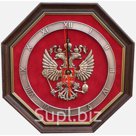 Настенные часы Герб России