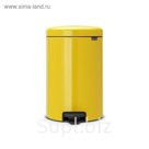 Мусорный бак с педалью newIcon 20л