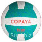 Мяч Для Пляжного Волейбола Bv500 COPAYA