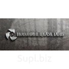 Рулон оцинкованный толщ. 1,67х1250мм