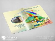 Визитки, листовки, буклеты, календари, брошюры.