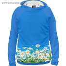 Худи мужское "Я Ромашка", размер 4XL CVE-924270