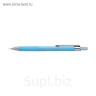 Карандаш механический профессиональный 0.5 мм Faber-Castell TK®-FINE 2315 с ластиком голубой