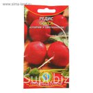 Семена Редис "Сакса", 2 г