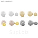 Серьги "Диорис" два шара, блеск, цвет МИКС