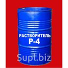 Растворитель р 4