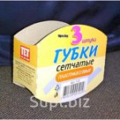 Обечайка картонная с полноцветной печатью
