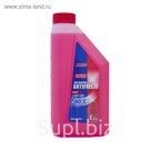 Антифриз красный Abro, 1 кг AF-651-L