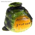 Копилка "Мешок: мощная заначка" зелёная