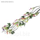 Декоративная ветка "Лоза с ромашками" (микс)