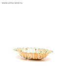 Ваза Marquis, универсальная, цвет золотой, овальная