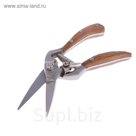 Ножницы садовые, 8" (20 см), деревянные ручки