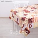 Клеенка столовая на нетканой основе (рулон 20 метров), ширина 137 см, толщина 0,08 мм